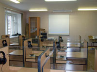 ����������� �������